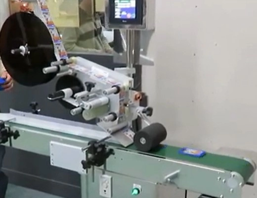 貼標機